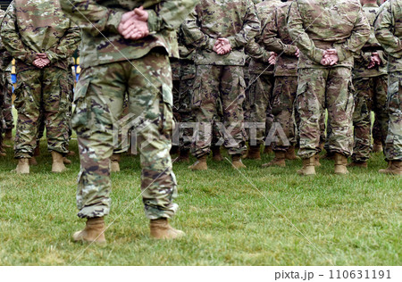 Soldiers from the back. troops, army, military men 110631191