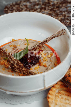 Mushroom cream soup on dark background. Champignon soup 110632679