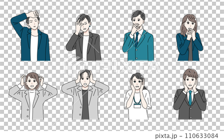 Illustration set of business people of various occupations who are shocked Illustration set of business people of various occupations who are shocked 110633084
