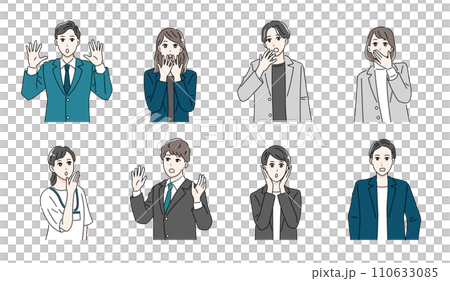 Illustration set of business people of various occupations who are surprised 110633085