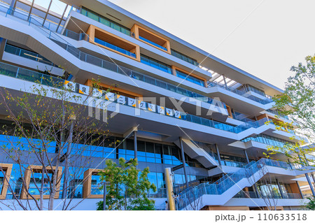 東京　杉並区　明治大学 和泉キャンパス（和泉ラーニングスクエア） 110633518