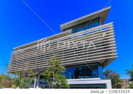 東京　杉並区　明治大学 和泉キャンパス（和泉図書館） 110633524