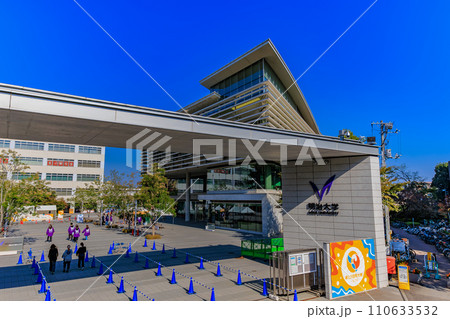 東京　杉並区　明治大学 和泉キャンパス（和泉図書館） 110633532