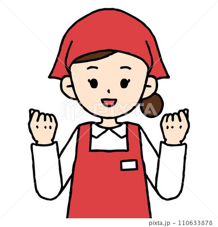 エプロンをした女性店員がガッツポーズをしている 110633878