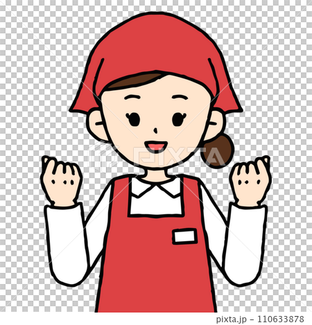 エプロンをした女性店員がガッツポーズをしている 110633878