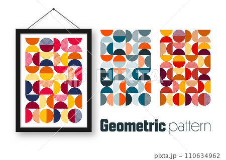 Picture frame with geometric trendy pattern, Bauhaus style. Modern background, simple elements. Retro texture, basic geometric shapes. Print design, minimalist poster cover. Vector illustration Picture frame with geometric trendy pattern, Bauhaus style. Modern background, simple elements. Retro texture, basic geometric shapes. Print design, minimalist poster cover. Vector illustration 110634962