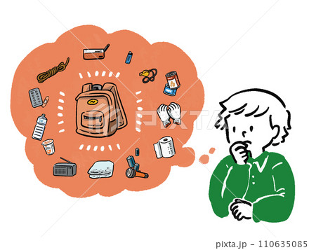 防災グッズについて考える男性 手描き風イラスト 防災グッズについて考える男性 手描き風イラスト 110635085