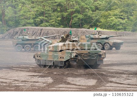 陸上自衛隊10式戦車走行 陸上自衛隊10式戦車走行 110635322