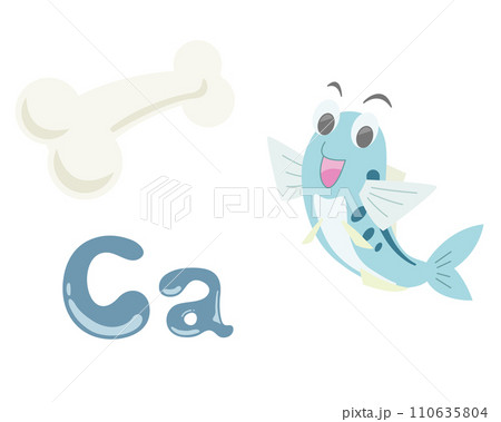 魚と骨とカルシウム02-01 110635804