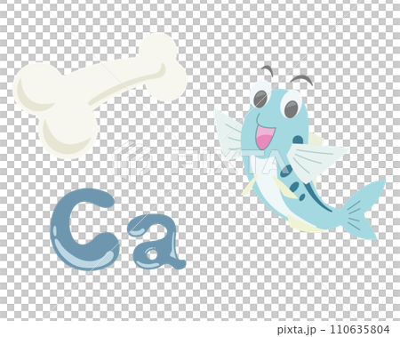 魚と骨とカルシウム02-01 110635804