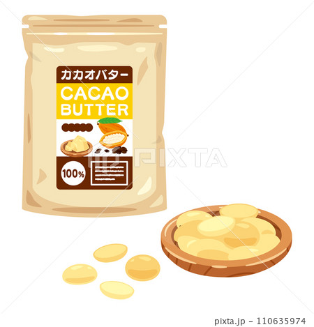 袋入りカカオバターと皿に盛られたカカオバター 袋入りカカオバターと皿に盛られたカカオバター 110635974