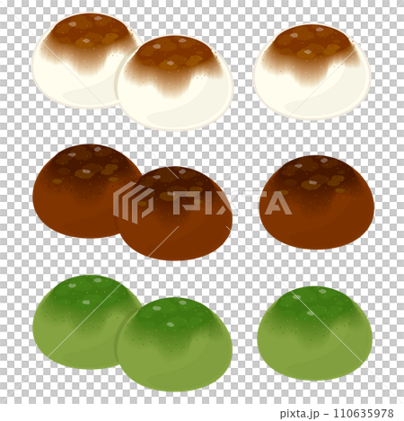 Raw chocolate daifuku set 110635978