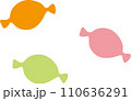 あめ 110636291