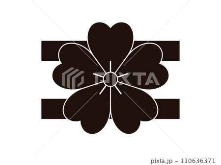 京都御室仁和寺 110636371