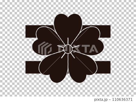 京都御室仁和寺 110636371