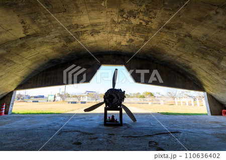 冬の城井1号掩体壕と零戦エンジン 大分県宇佐市 冬の城井1号掩体壕と零戦エンジン 大分県宇佐市 110636402