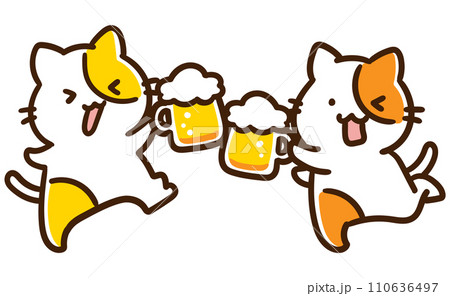 生ビールのジョッキで乾杯するかわいいねこ達のデフォルメイラスト 生ビールのジョッキで乾杯するかわいいねこ達のデフォルメイラスト 110636497