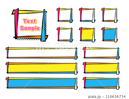 ポップな色と組み木風な四角いテロップベース・ワイプ枠（3色セット） 110636734