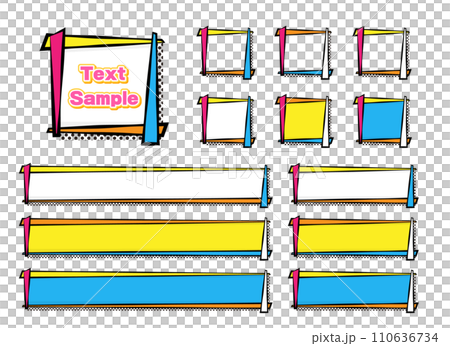 ポップな色と組み木風な四角いテロップベース・ワイプ枠（3色セット） 110636734