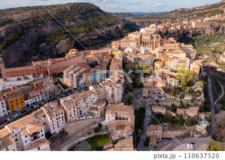 Drone photo of Spanish city Cuenca Drone photo of Spanish city Cuenca 110637320