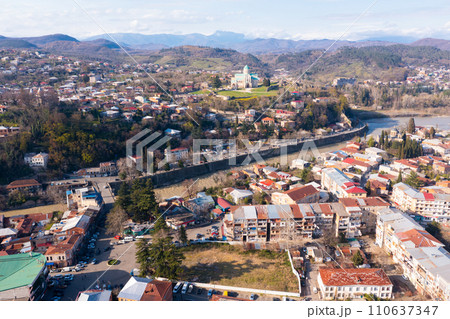 View from drone of historical districts of Kutaisi with Bagrati Cathedral 110637347