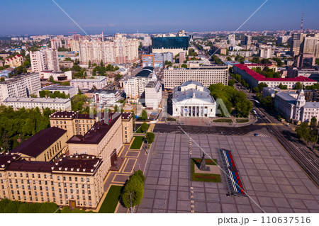 Aerial view of Voronezh overlooking Lenin square Aerial view of Voronezh overlooking Lenin square 110637516