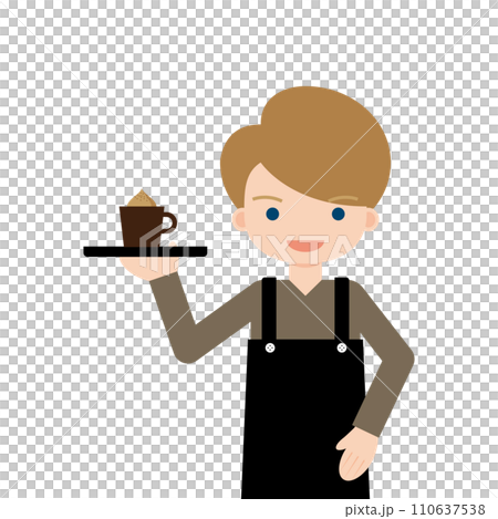 Foreign man carrying coffee 110637538