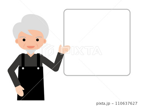 エプロンをつけたシニア男性とメッセージボード 110637627