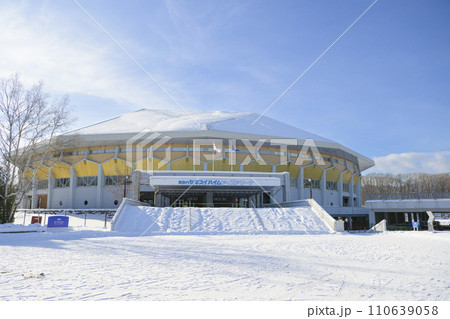真駒内屋内競技場（真駒内セキスイハイムアリーナ） 110639058