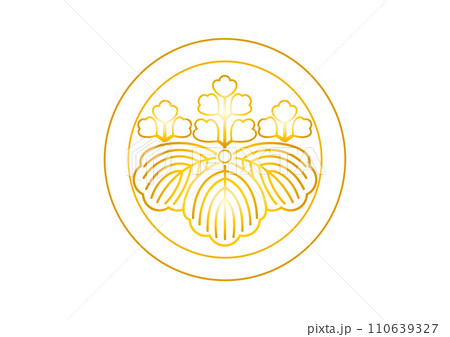 陰丸に五三桐ゴールド 陰丸に五三桐ゴールド 110639327