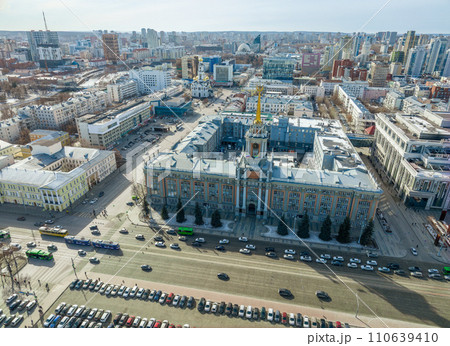 Yekaterinburg City Administration or City Hall. Central square. Evening city in the early spring, Aerial View. 110639410