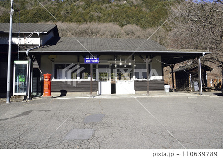 足尾駅 足尾駅 110639789