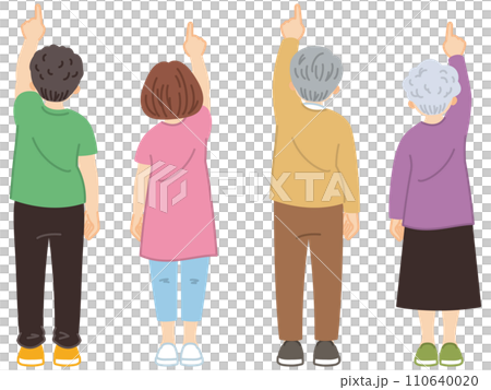 Illustration material of the back view of a person pointing Illustration material of the back view of a person pointing 110640020