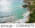 Aerial view of ocean waves and fantastic Rocky coast  110640070