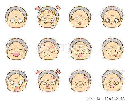 色々な表情の顔文字アイコン おじいさん4 色々な表情の顔文字アイコン おじいさん4 110640148