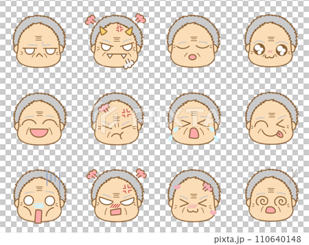 色々な表情の顔文字アイコン おじいさん4 色々な表情の顔文字アイコン おじいさん4 110640148