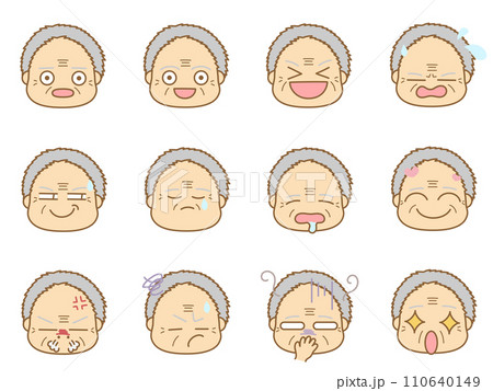色々な表情の顔文字アイコン おじいさん5 色々な表情の顔文字アイコン おじいさん5 110640149