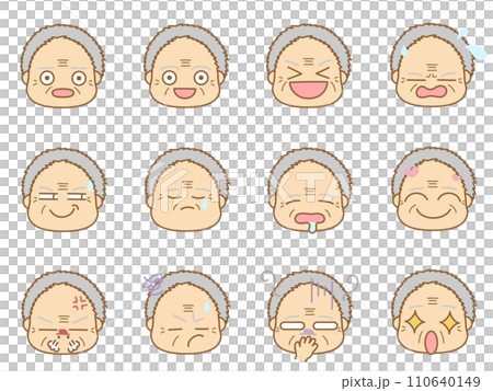 色々な表情の顔文字アイコン おじいさん5 色々な表情の顔文字アイコン おじいさん5 110640149