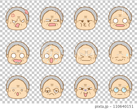 具有各種表情的圖釋圖示爺爺 7 110640151