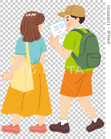 ガイドを見ながら歩く若者のイラスト素材 110640581