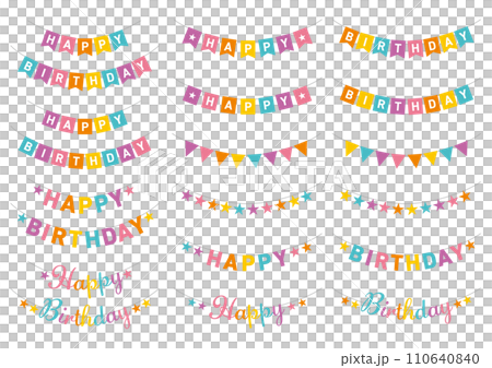誕生日のガーランドのイラストのセット_3 110640840