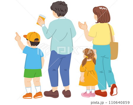 楽しそうな家族の後ろ姿のイラスト素材 110640859