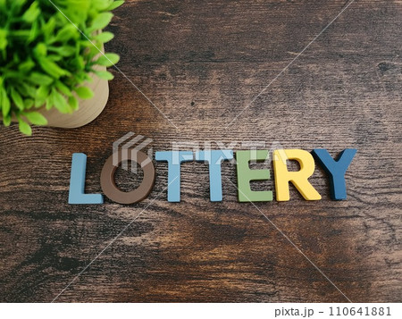 lottery(抽選・宝くじ)の文字 lottery(抽選・宝くじ)の文字 110641881
