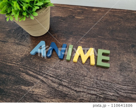 アニメ(サムネイル) 110641886