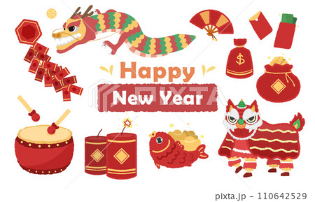 新年 新春 新しい年 110642529