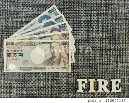 お札とFIREの文字列 お札とFIREの文字列 110643155