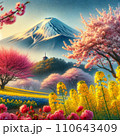 春の富士山と桜、菜の花の手書き風カラーイラスト 110643409