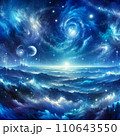 幻想的な青色の宇宙風景イラスト 110643550