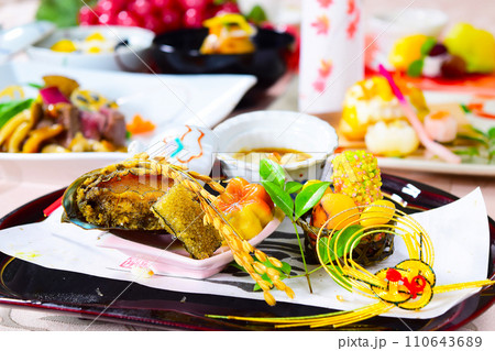 日本のお祝い会席料理　縁起物のコース 110643689