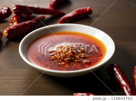 食べるラー油 110643702